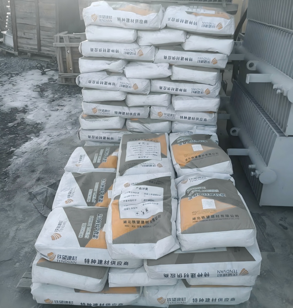 安康M50干硬性无收缩砂浆