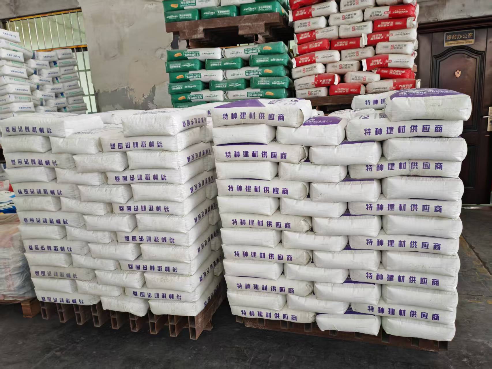 安康拱顶带模注浆料