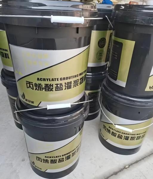 安康丙烯酸盐灌浆料