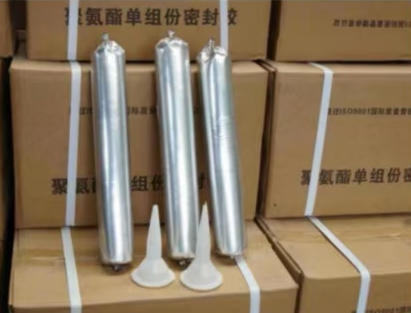 安康聚氨酯密封胶